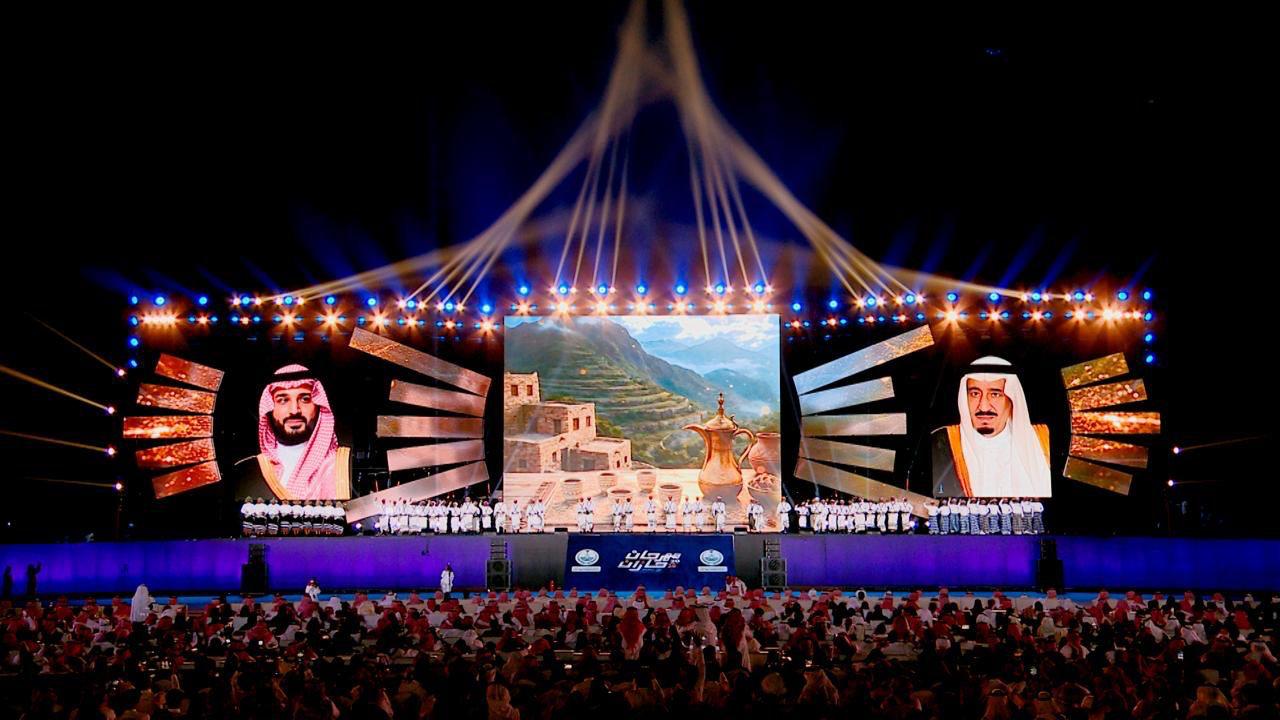 Jazan Festival Presents: Mohammed Abdu Live in Concert